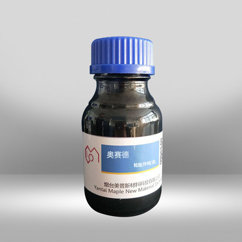 Outside Tire Paint Agent